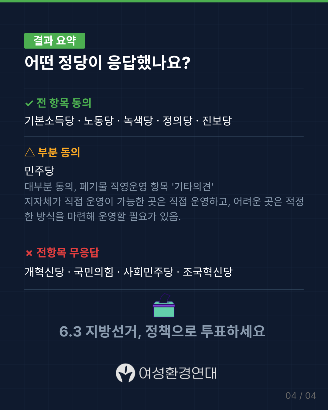 e2dbc58eb5a43.png