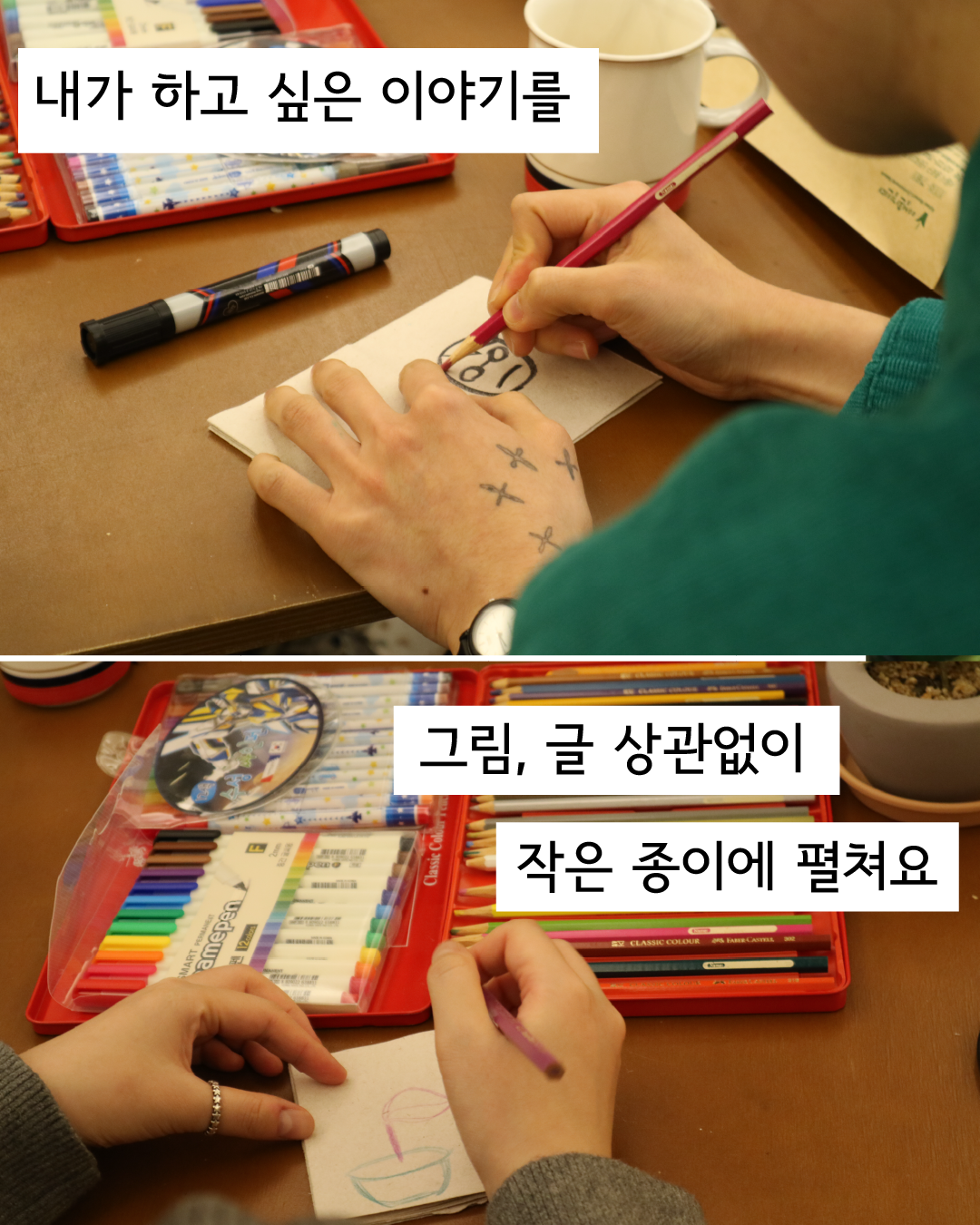 e679fff18614c.png