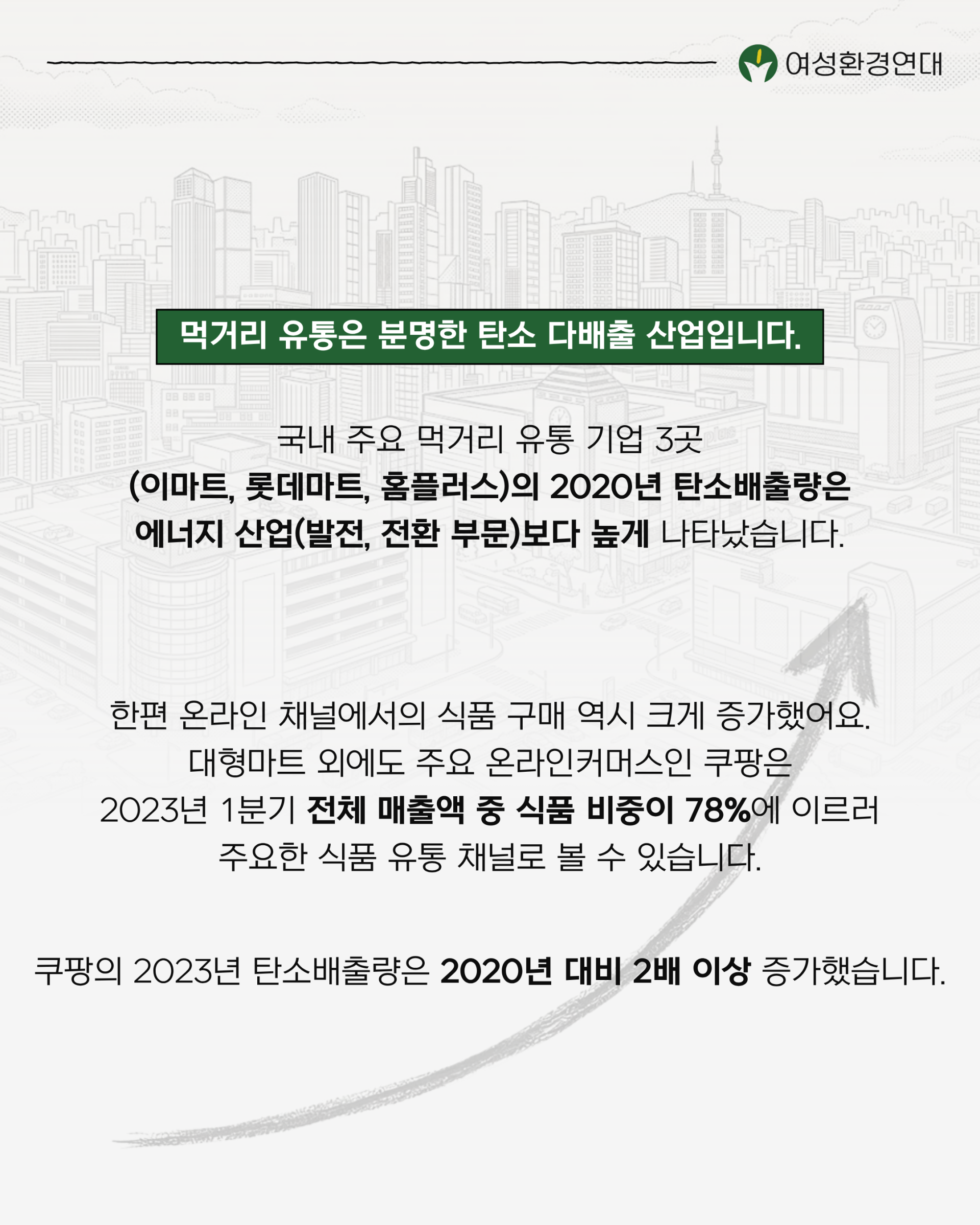 eb128379e5ba6.png