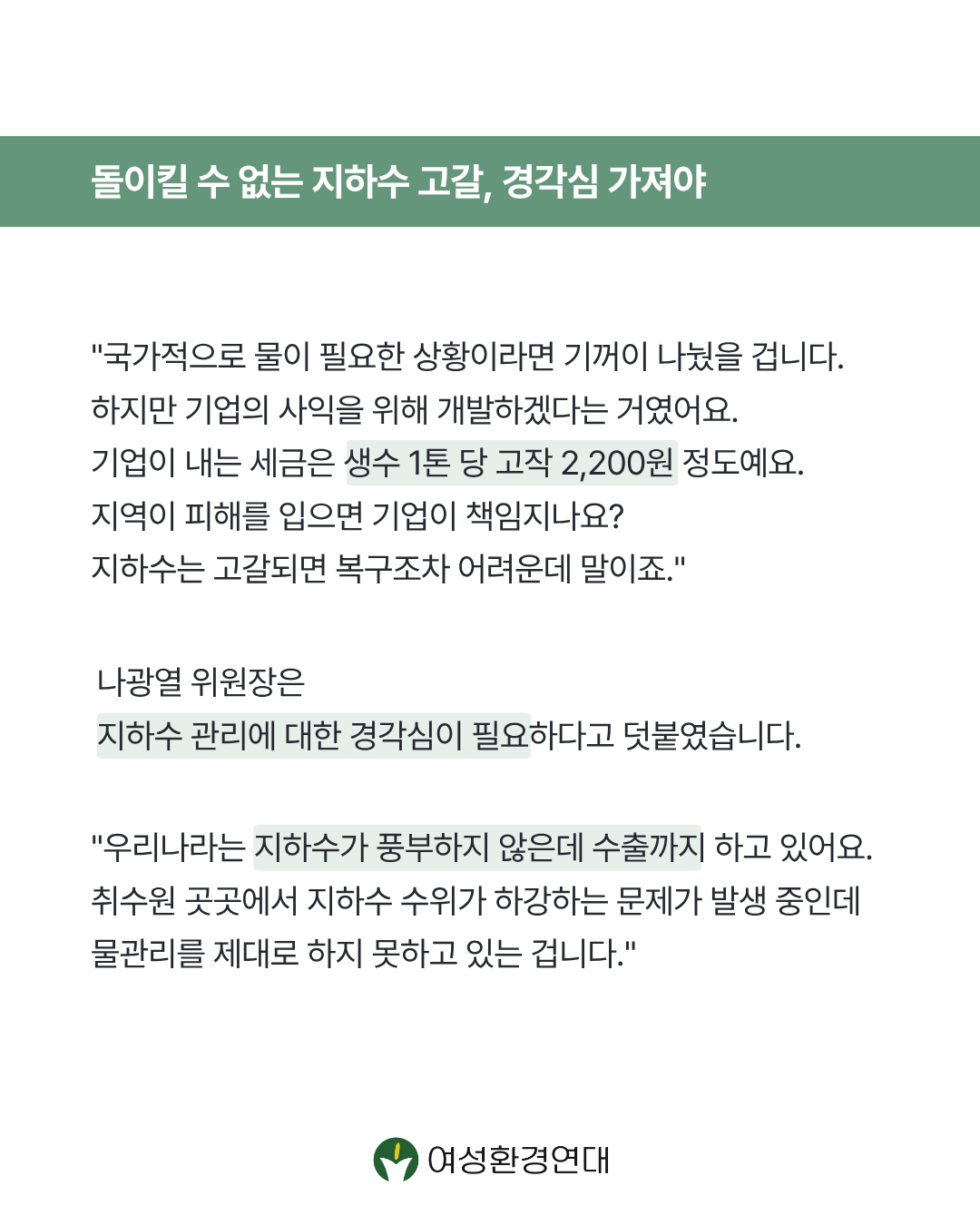 ebe27e4c082eb.png