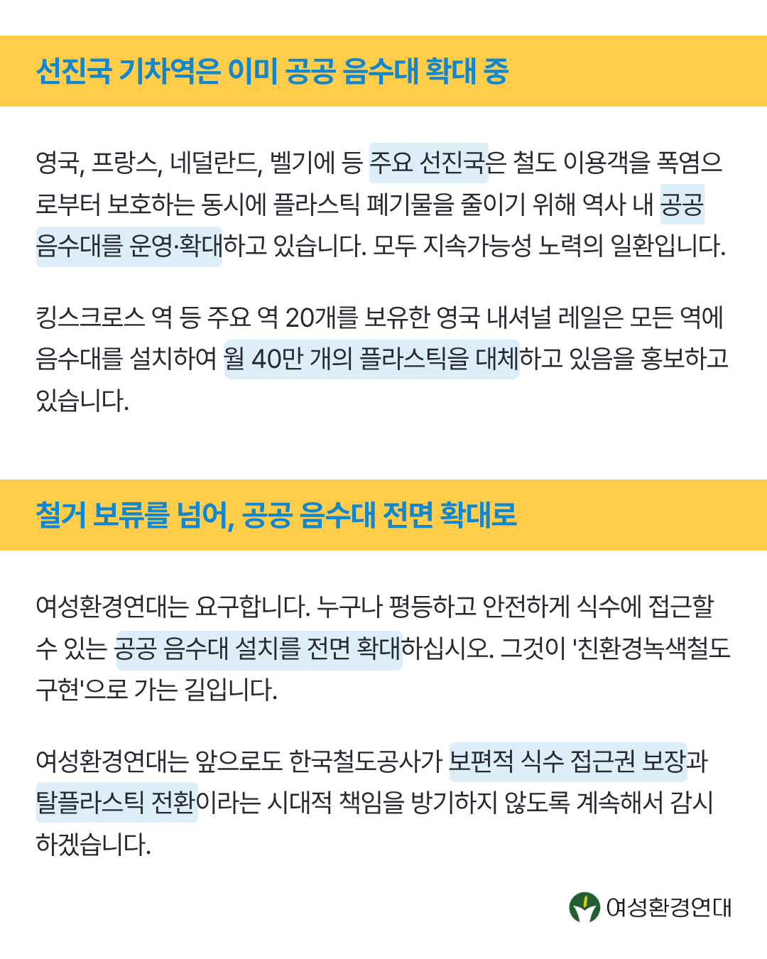 ee0199bcc85cf.png