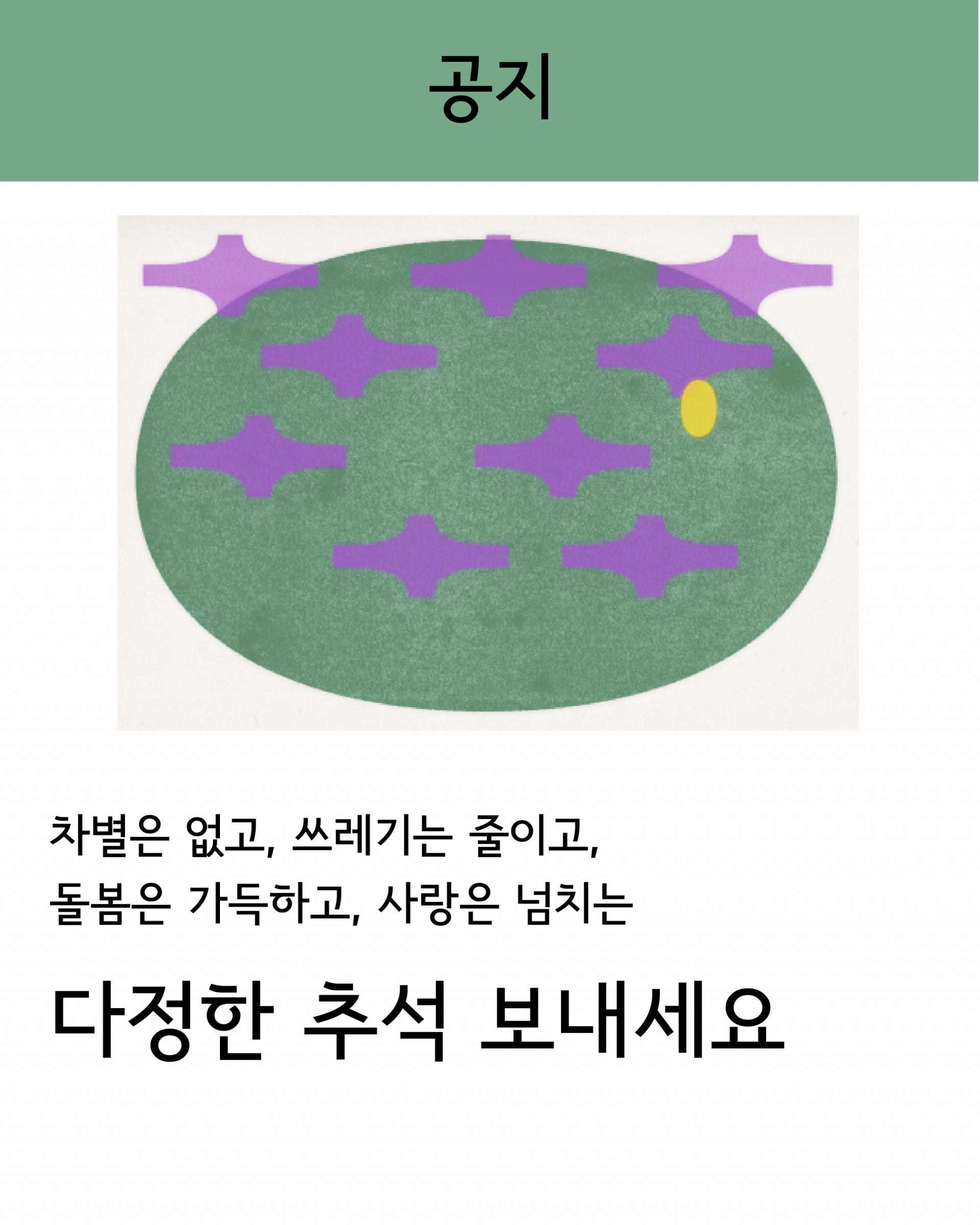 f0b4c077c2d42.jpg