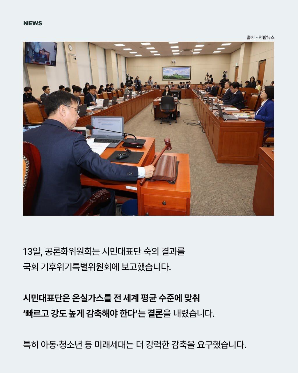 f4a19d51abcd6.jpg