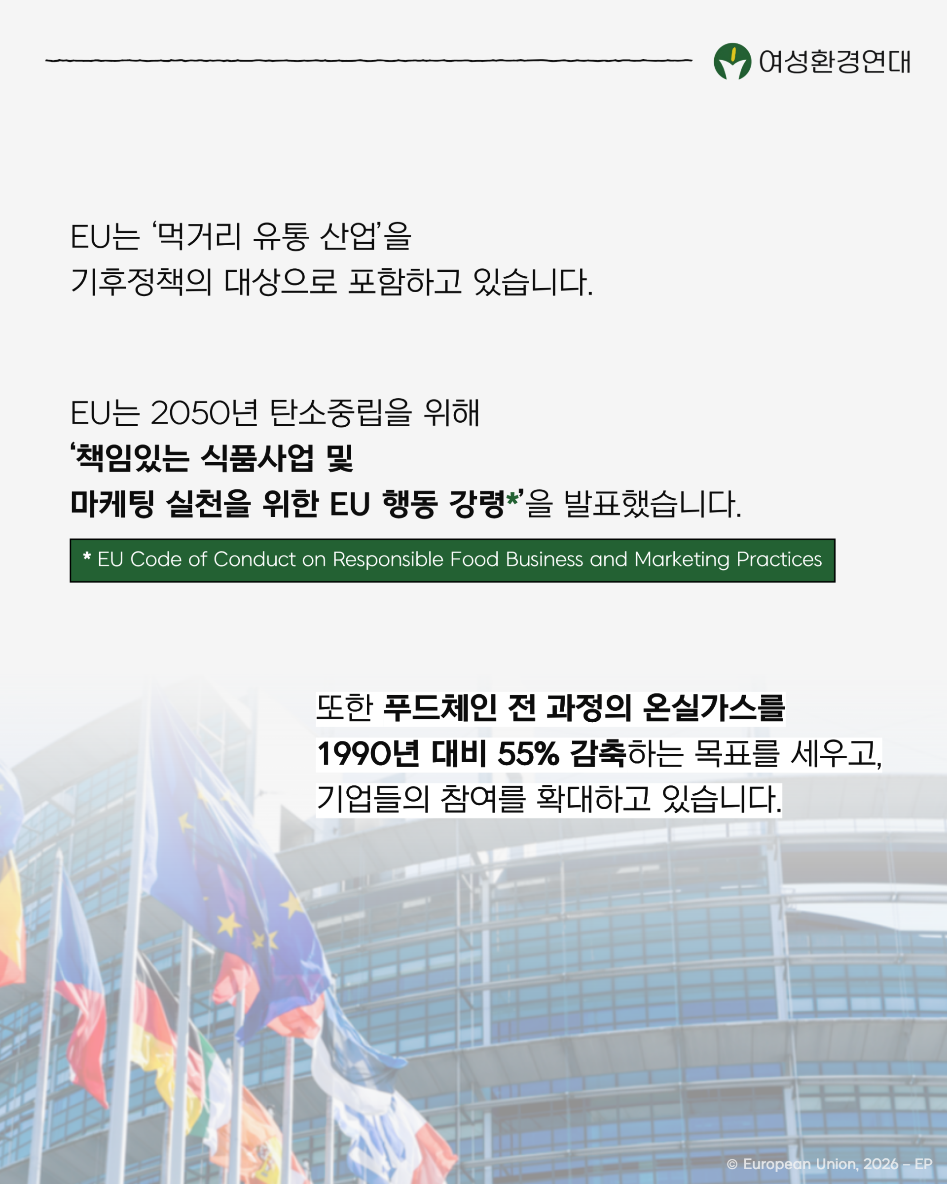 f7cd0eb2194eb.png