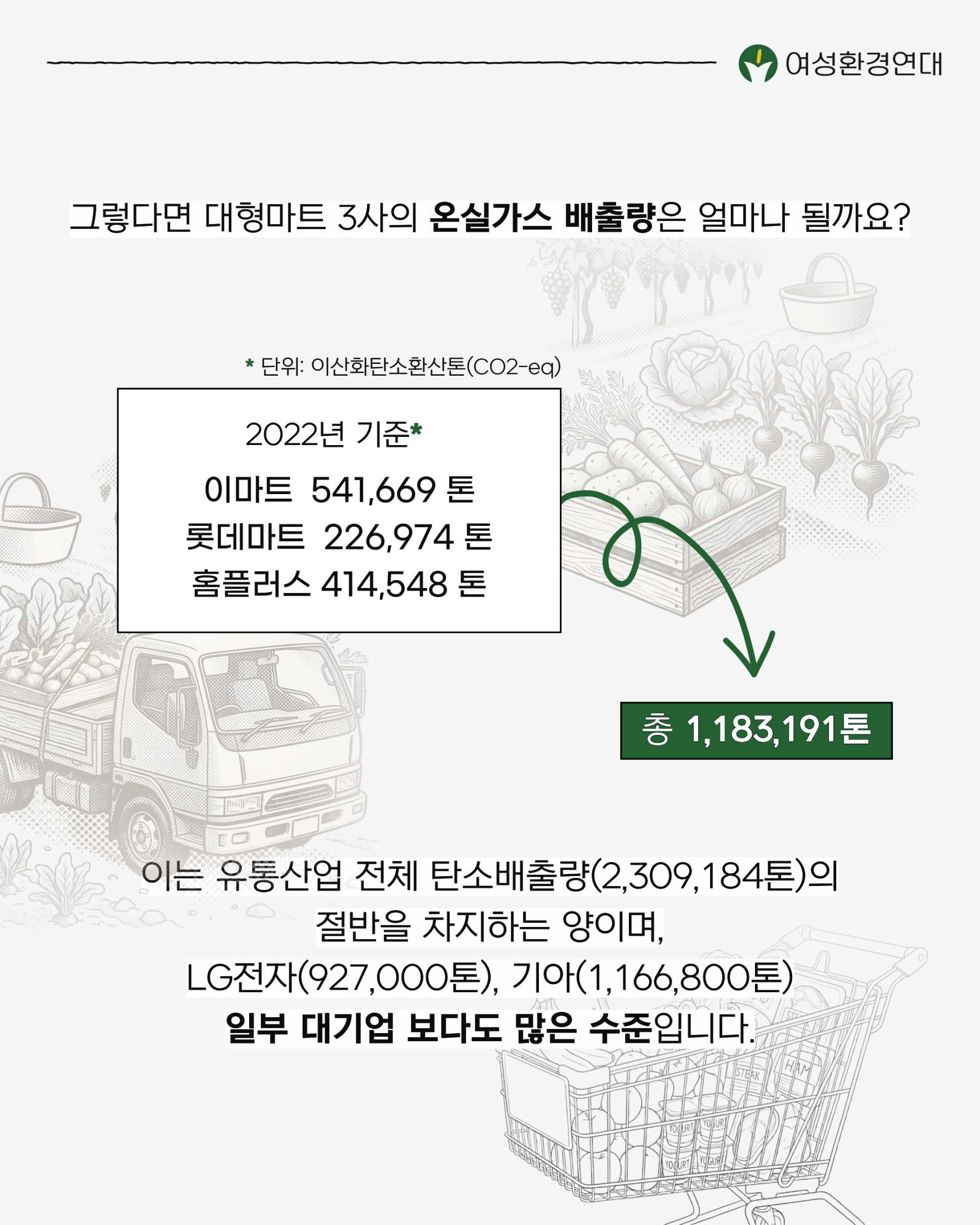 fa7b66690654e.png