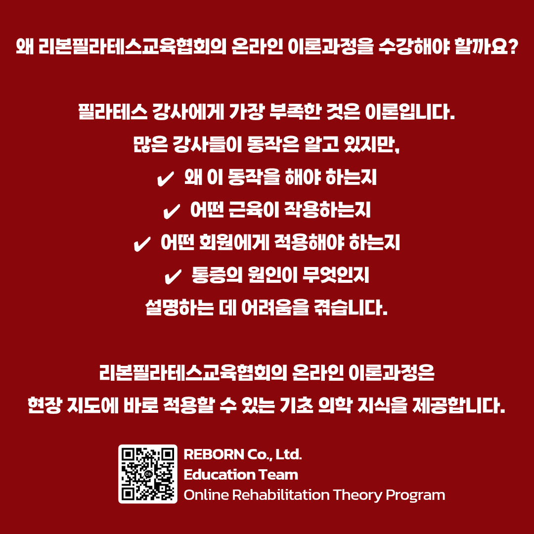23f60e39550a3.png