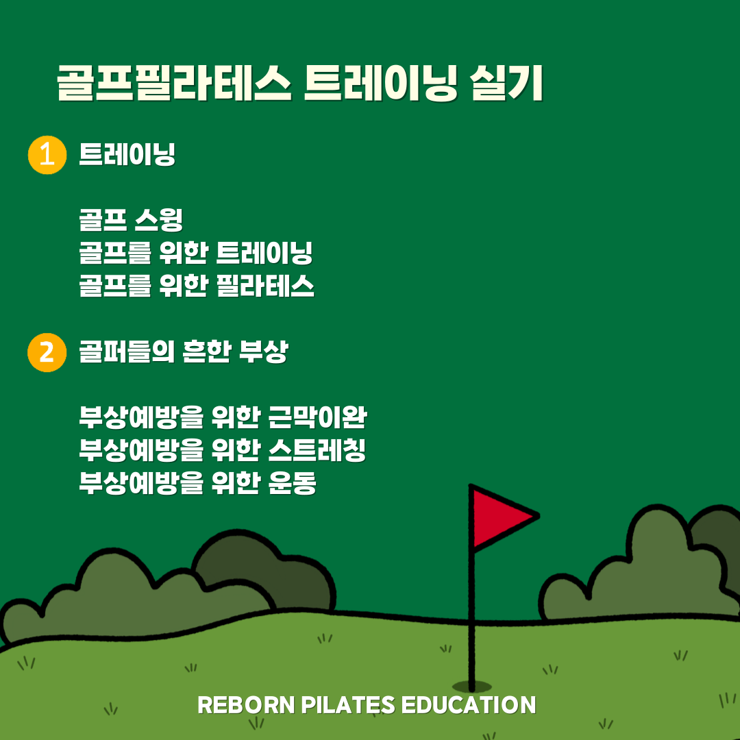 44f6b841fb9d3.png