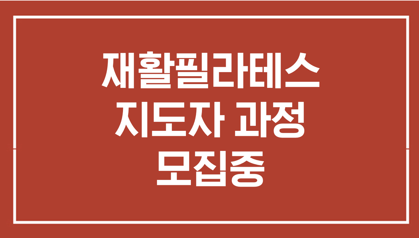 53cdea62174b4.png