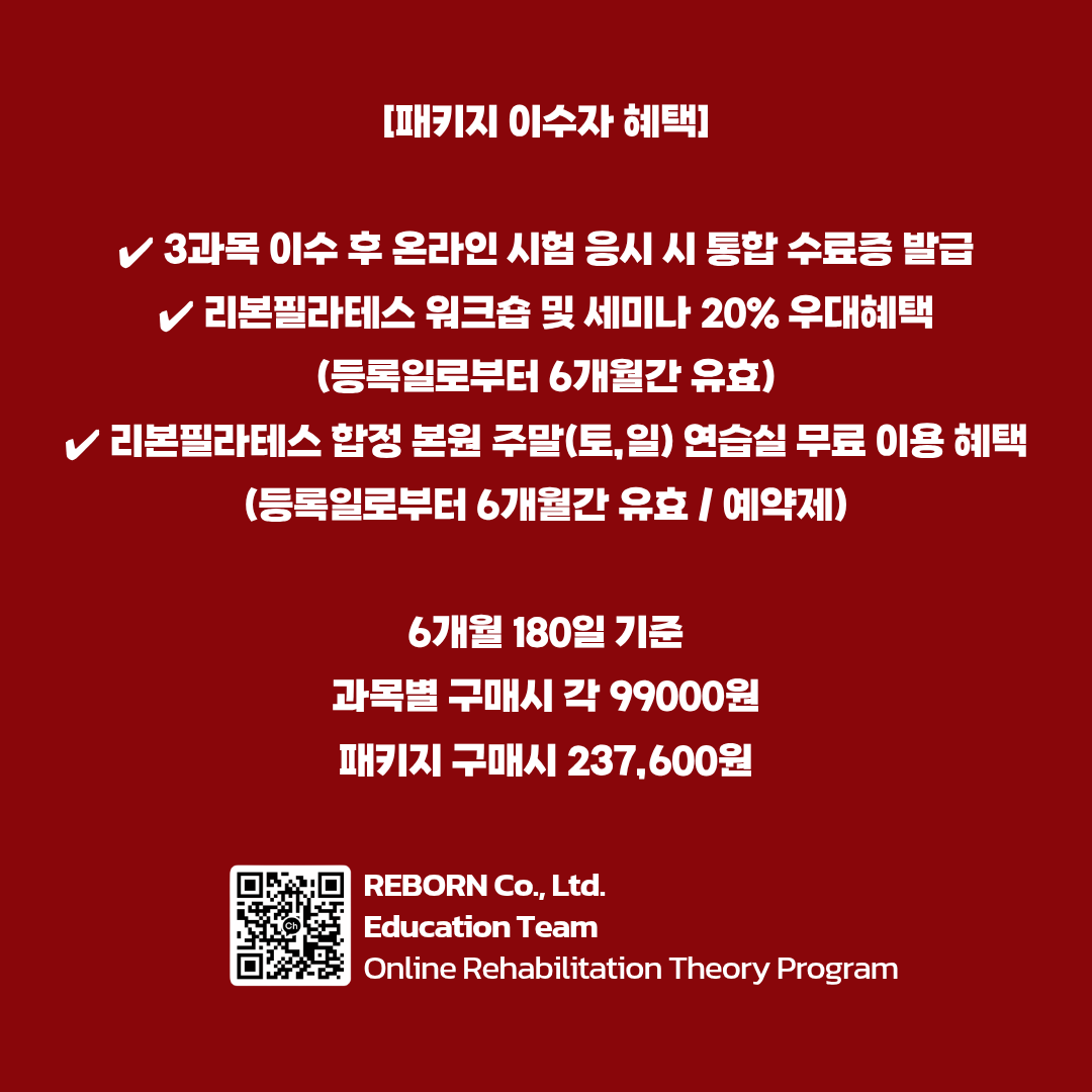 5467943f10409.png