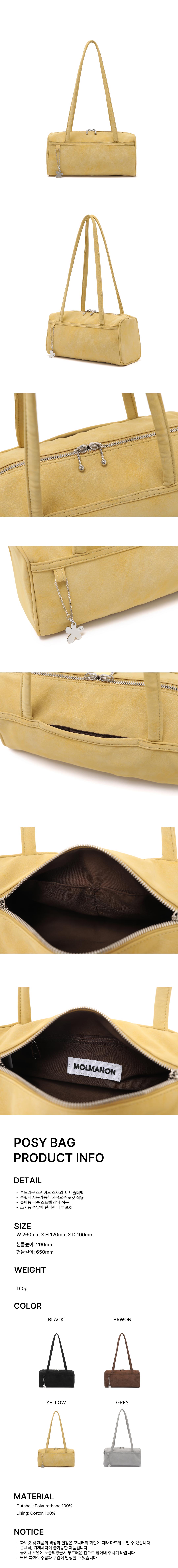 POSY BAG - YELLOW