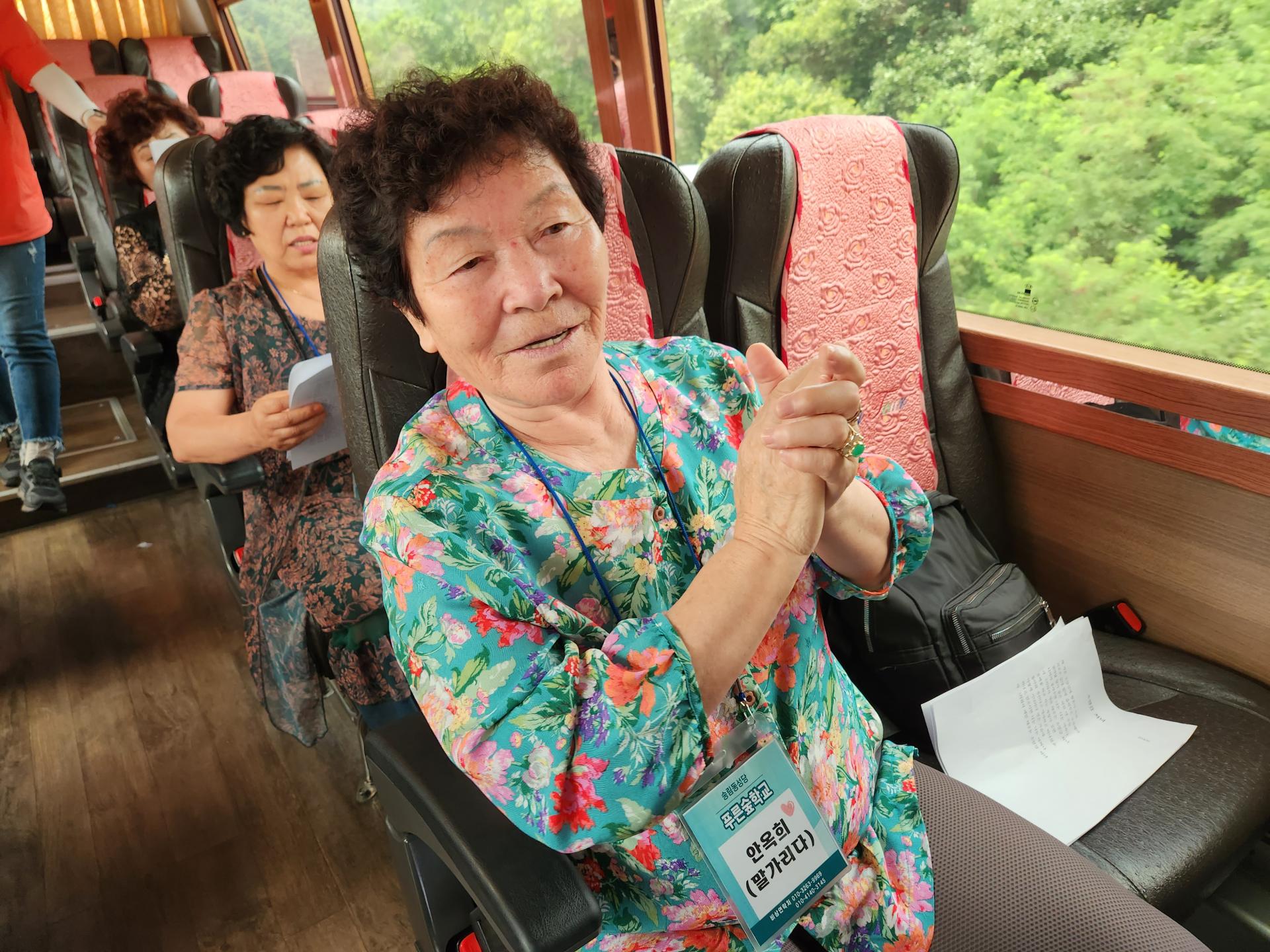 35664743d9892.jpg