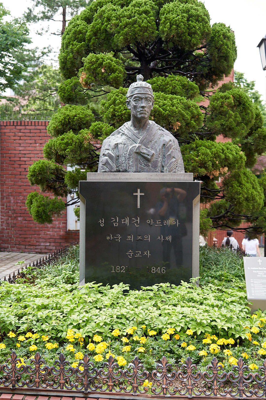 8102b4f428f3c.png