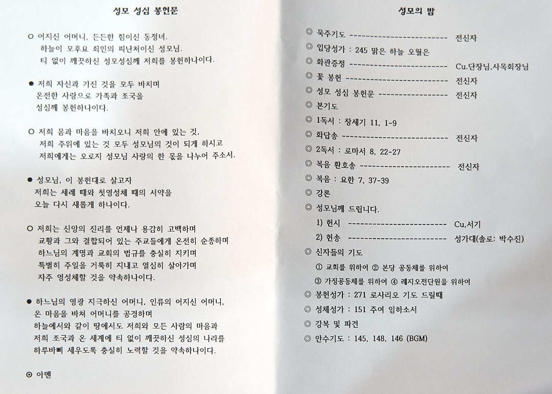 b15a315e201e6.png