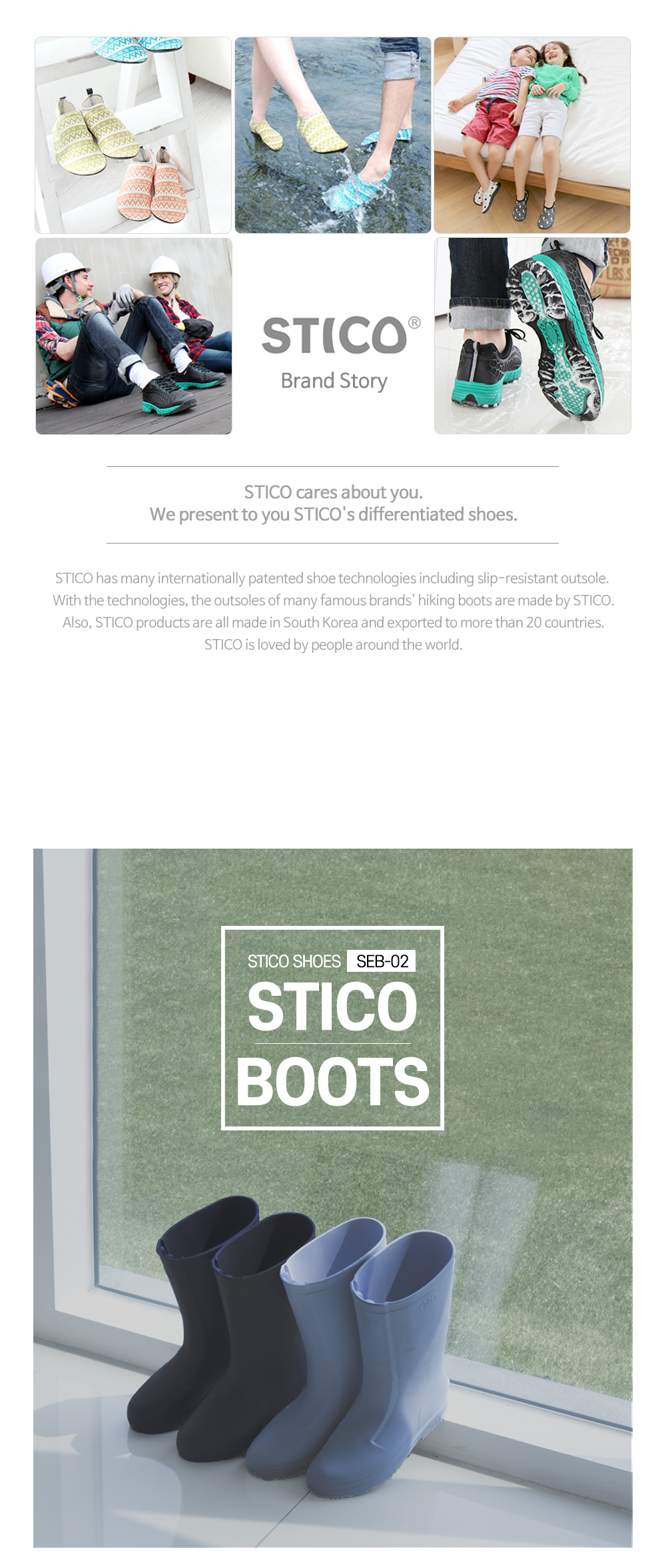 stico shoes