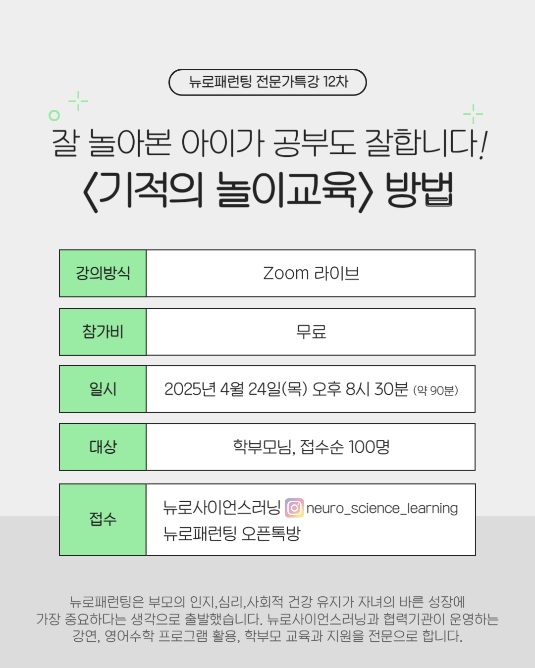 1f6db07771ecc.png