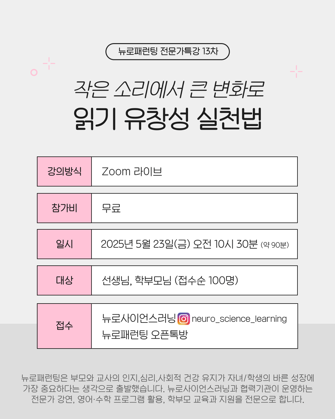 ec0a41d87867d.png