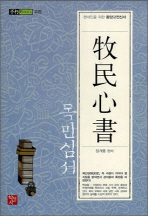 1a3738e3209be.jpg