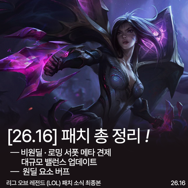 036800e668dd2.png