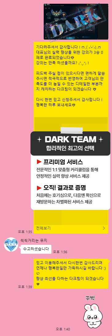 280fdc3d02a58.png