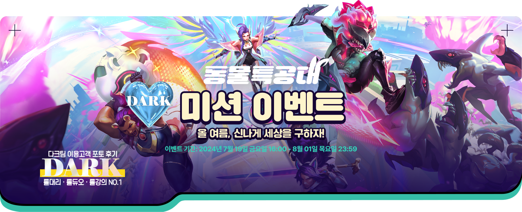 2c9844067e055.png