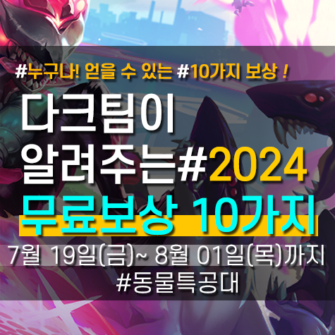 56ae2f45552e2.png