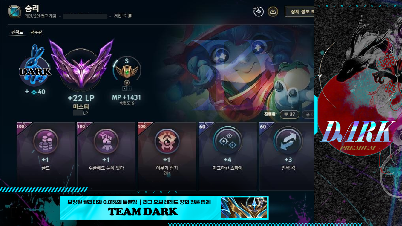 56c6656f4fddd.png