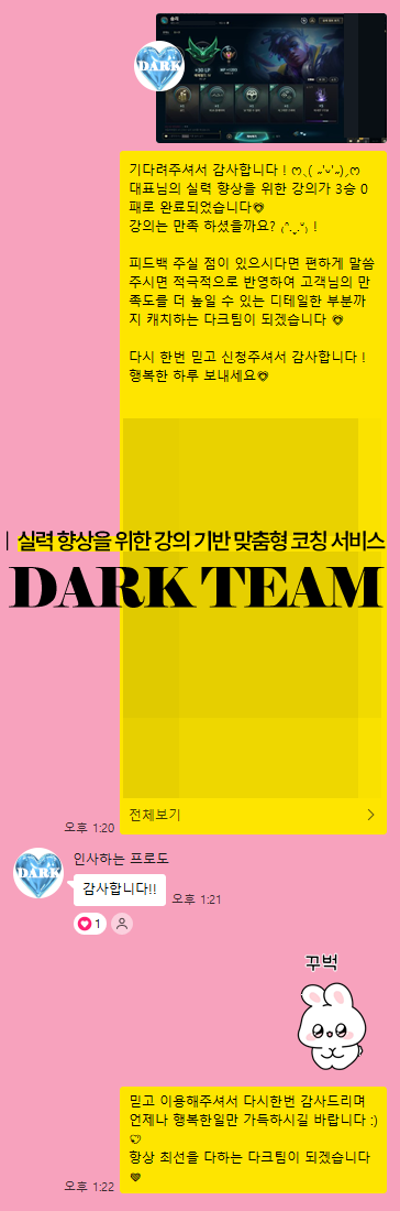 5e1c07ea650f3.png