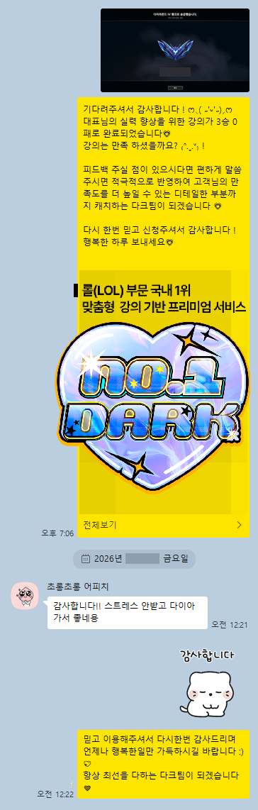 73813a14acf8d.png