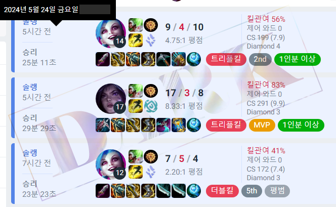 92edb1d1acfaa.png