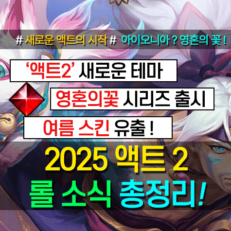95be3a10b9fe2.png