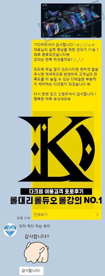 ad57a45508440.png