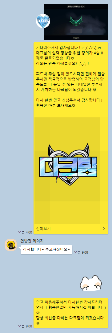 c8984aa1caf24.png