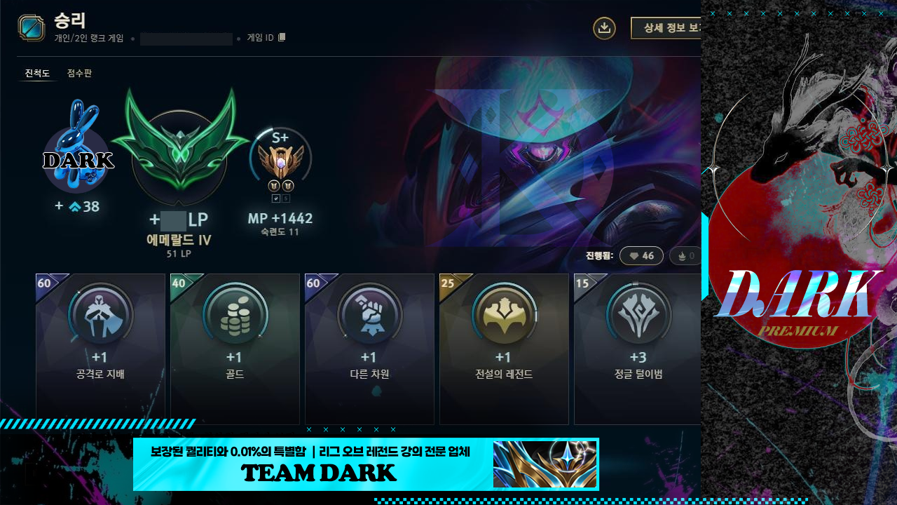 d8cba2b2b5e34.png