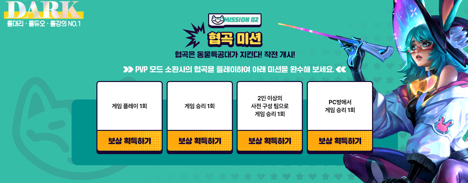 e989530620111.png