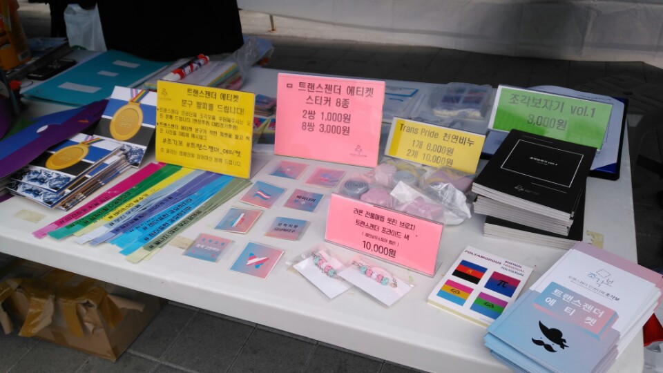 KakaoTalk_20171227_204934749.jpg