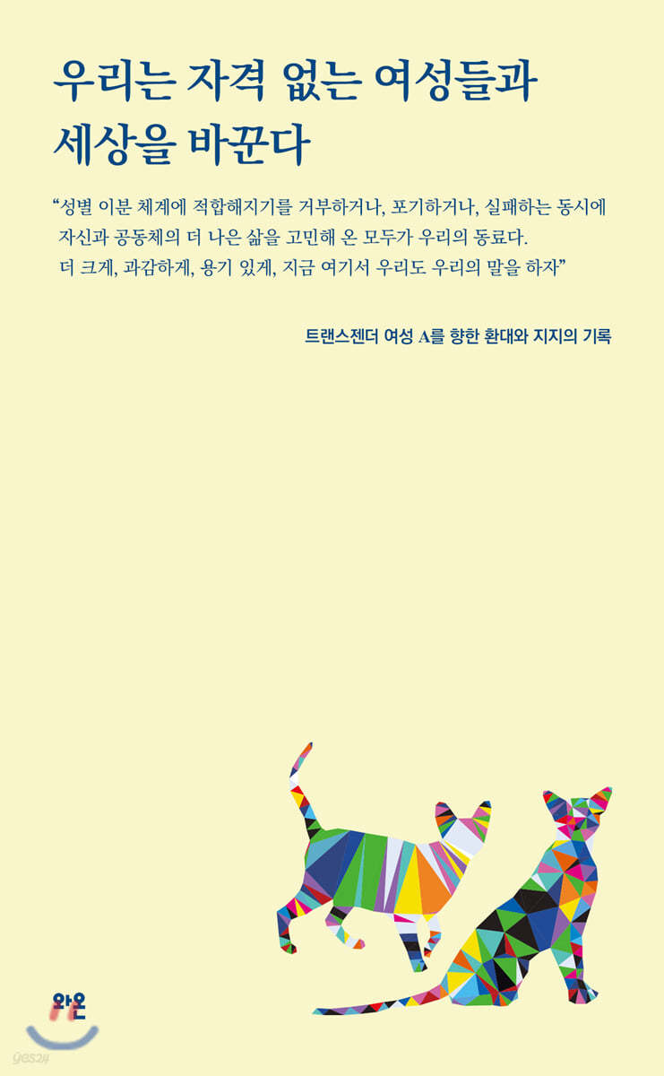 3985b8816d6ce.png