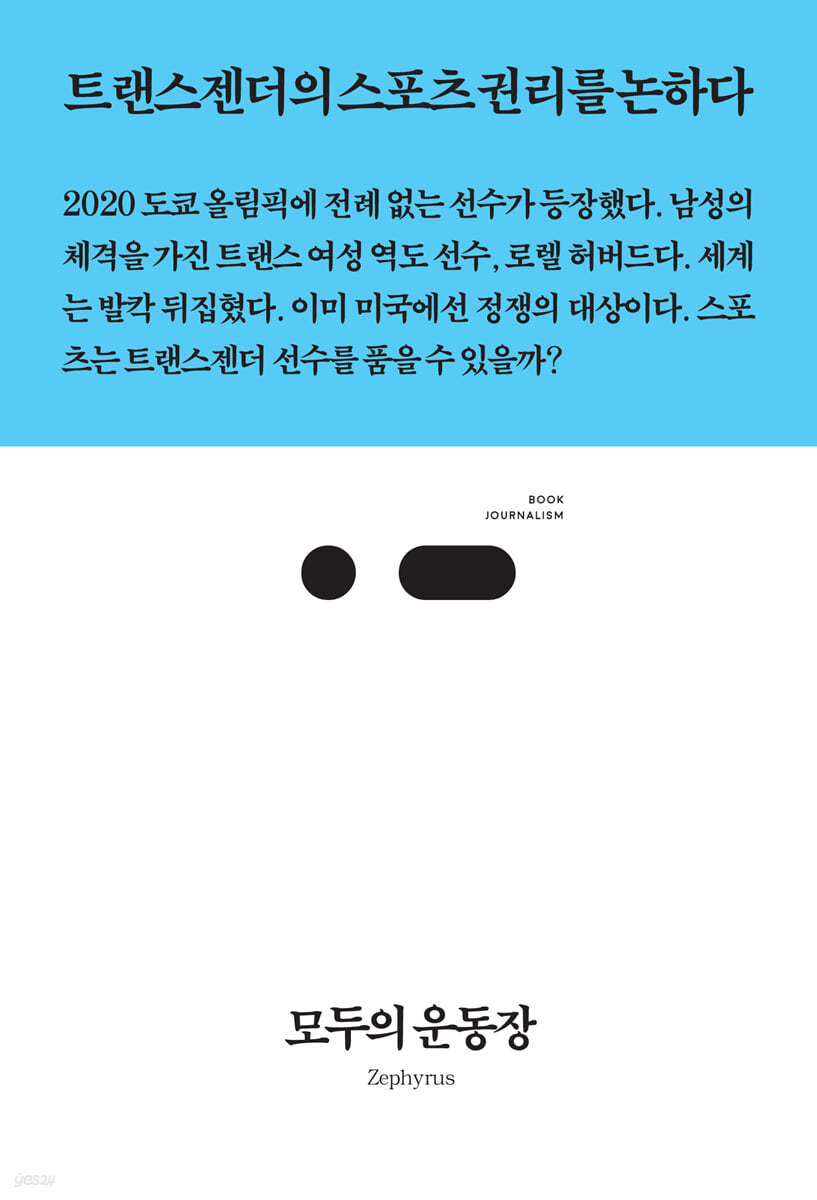 5bfa7e719a82e.png