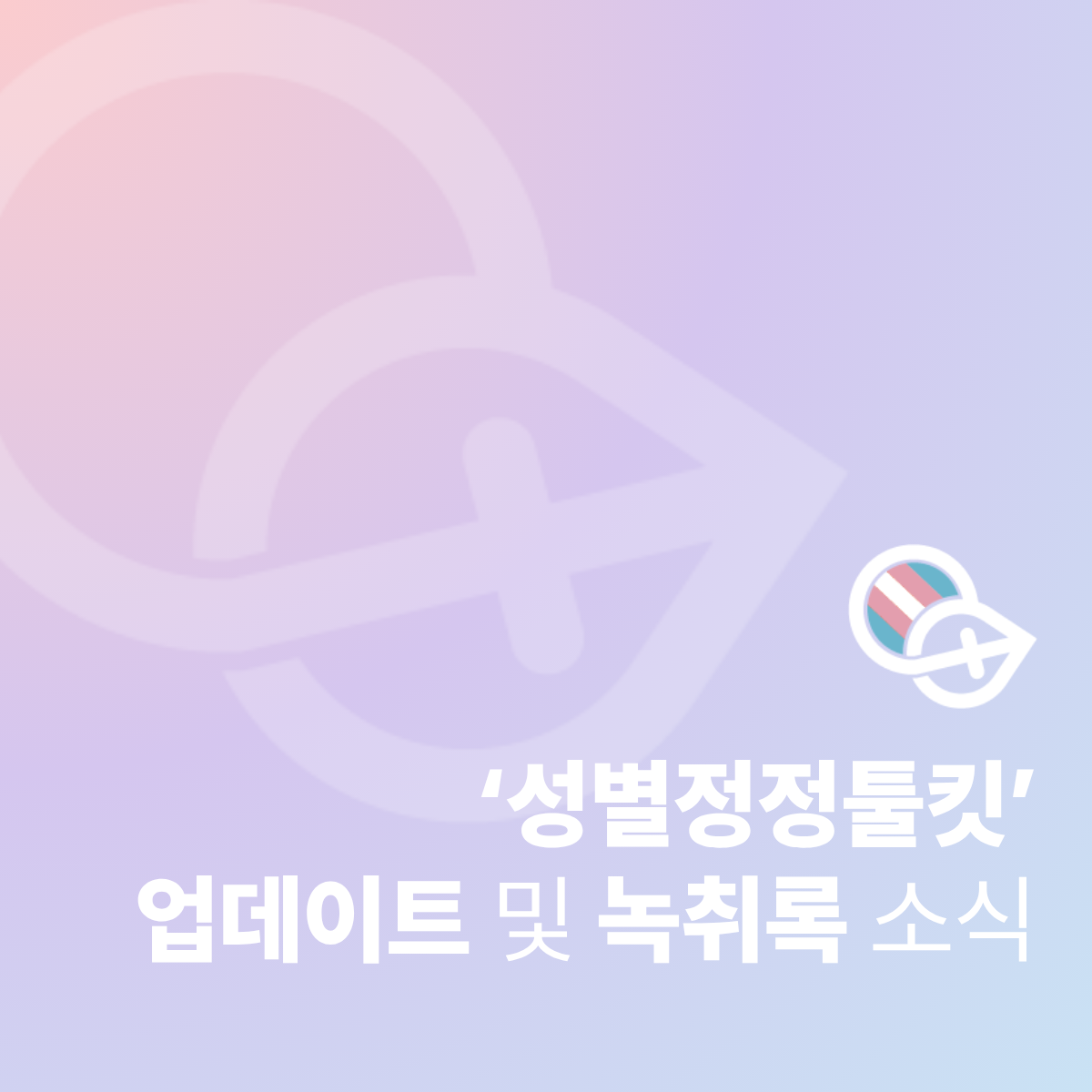 6a3d9602dd5b0.png