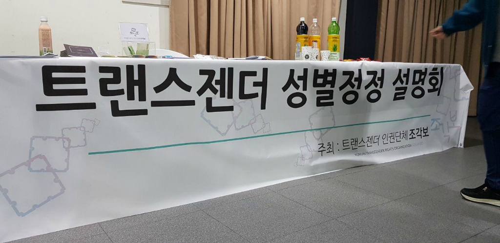 설명회업로드용-2.png