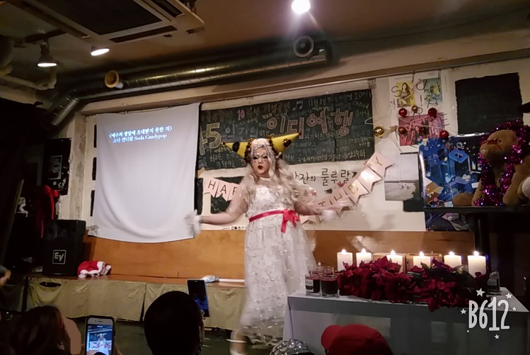 KakaoTalk_20190207_080011069.jpg