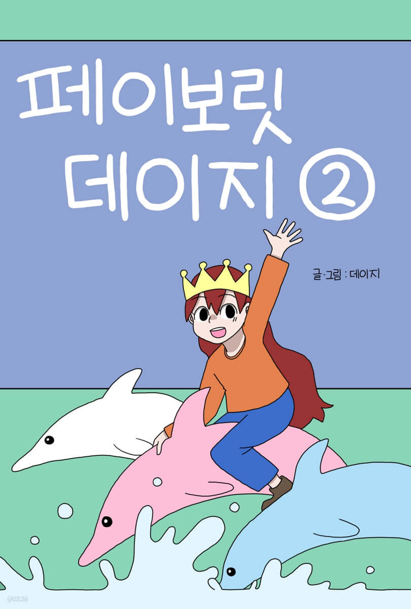 959024ee853c6.png