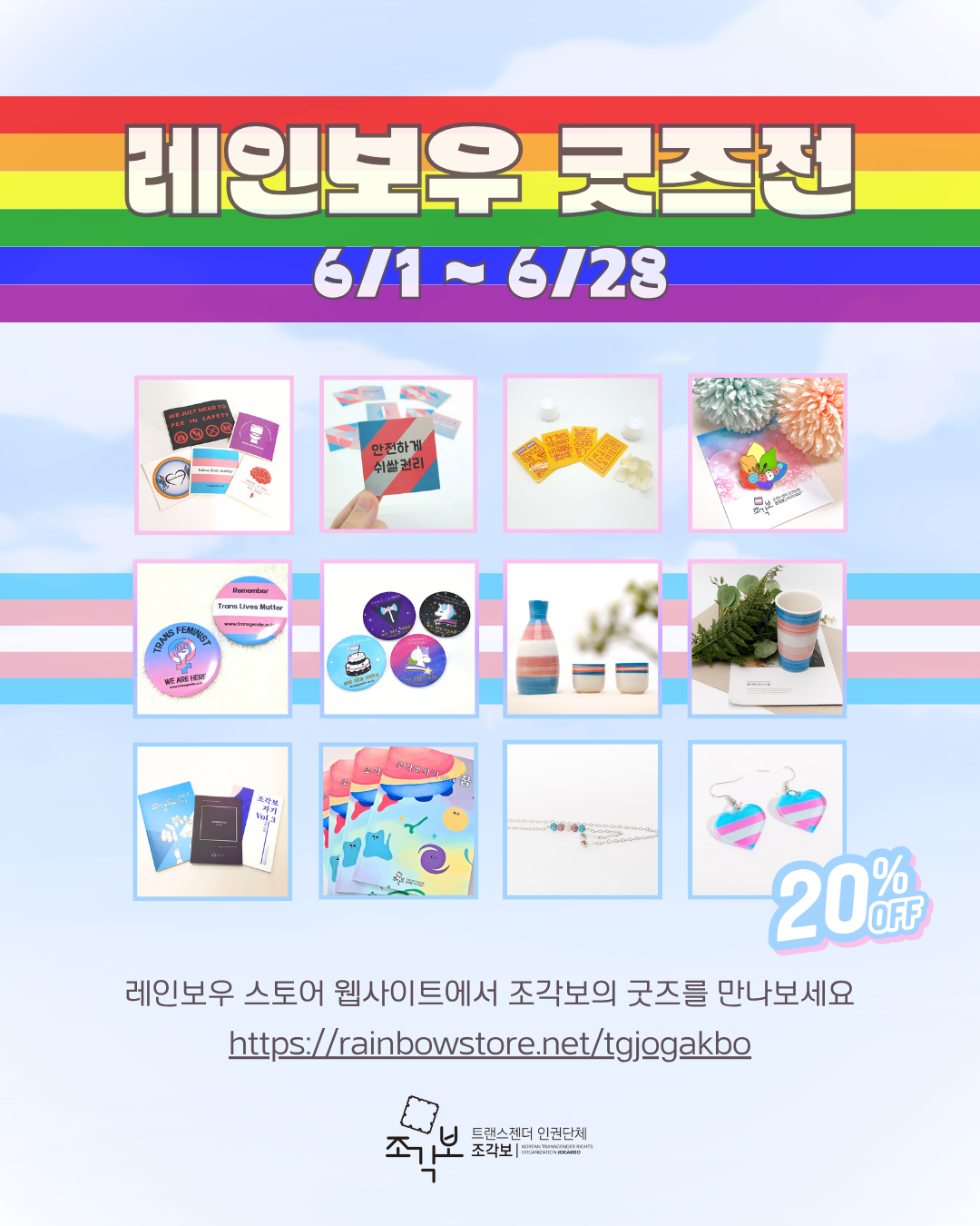 95c3df6540c0f.png