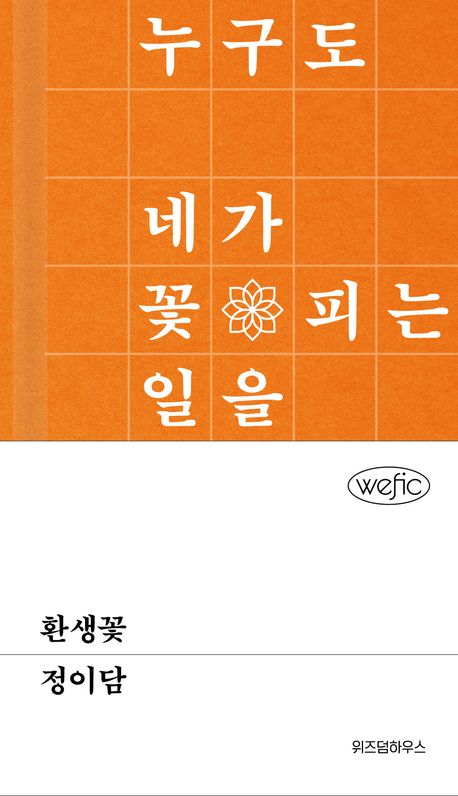 9d20815583807.png