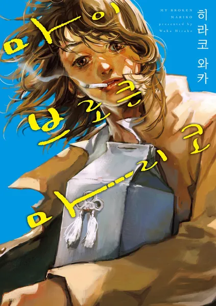 a39f7ded06f8a.png