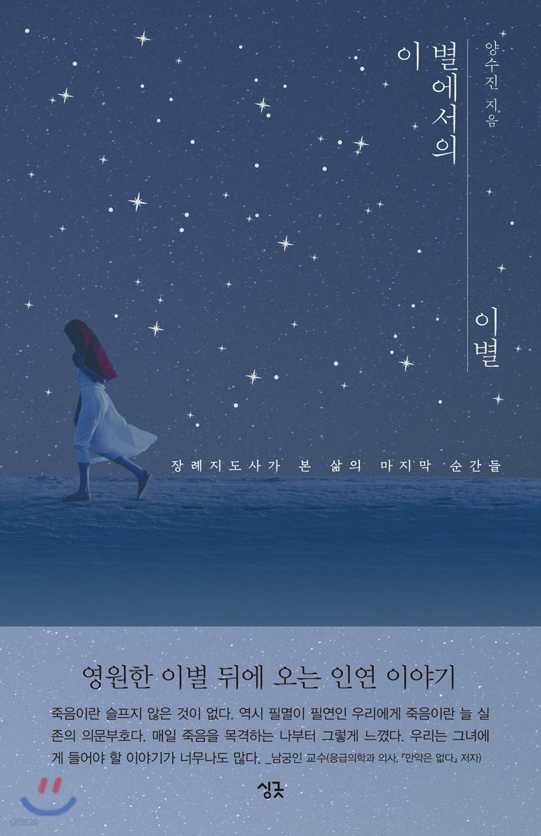 a6a166e56551a.png