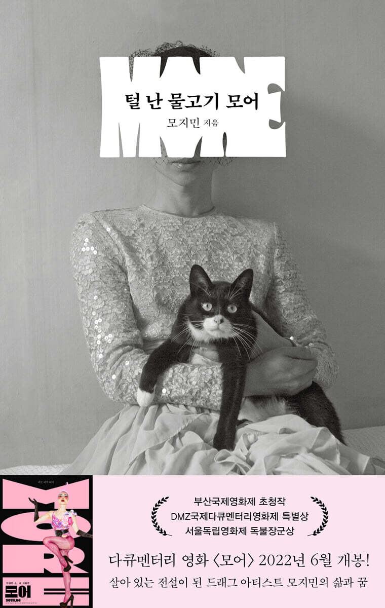 a893599124cf6.png