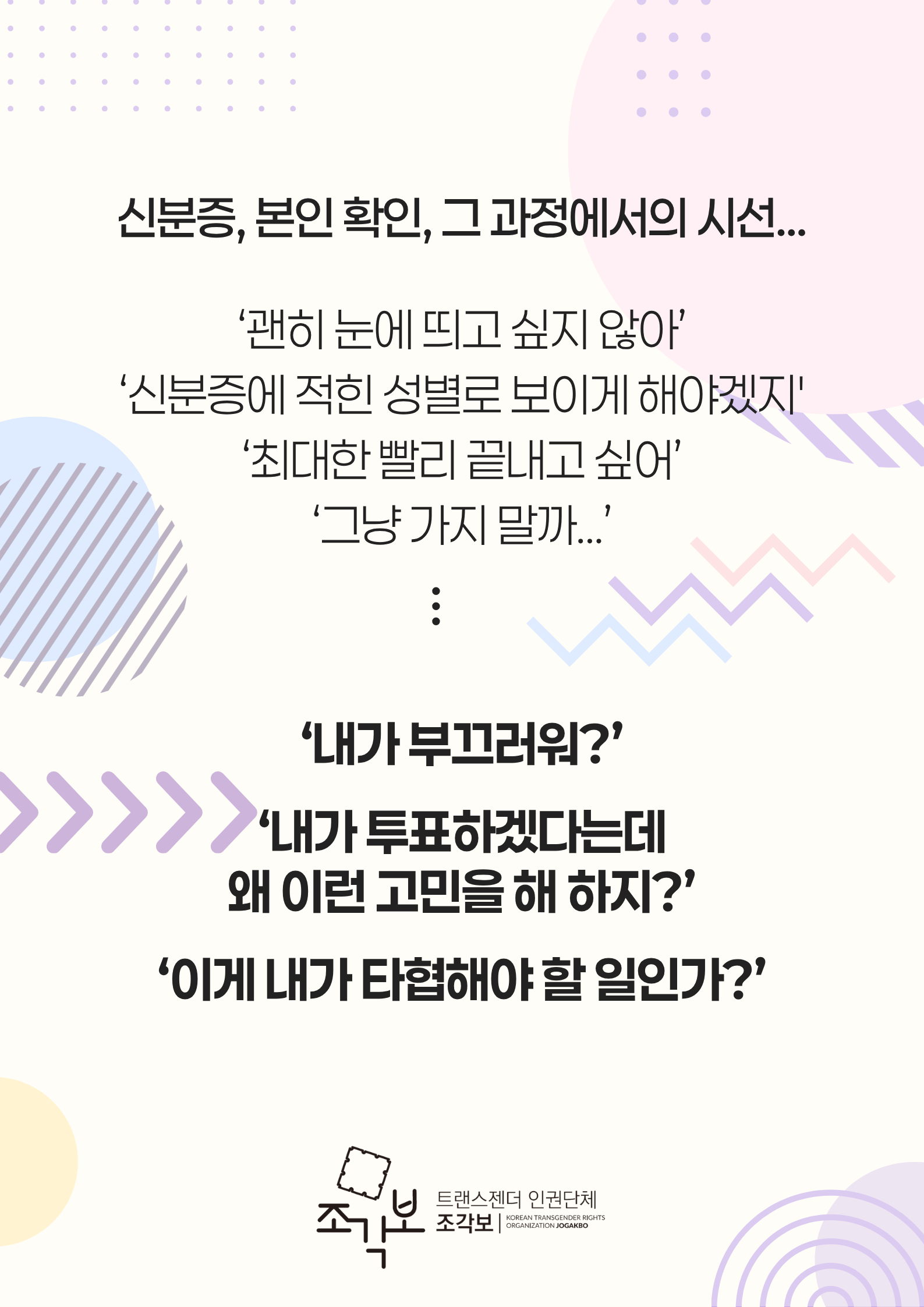 aa57297dc5801.png
