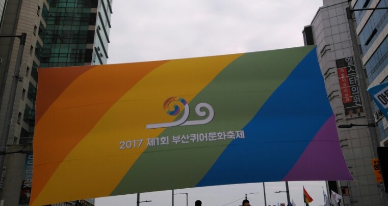KakaoTalk_20171227_204939142.jpg