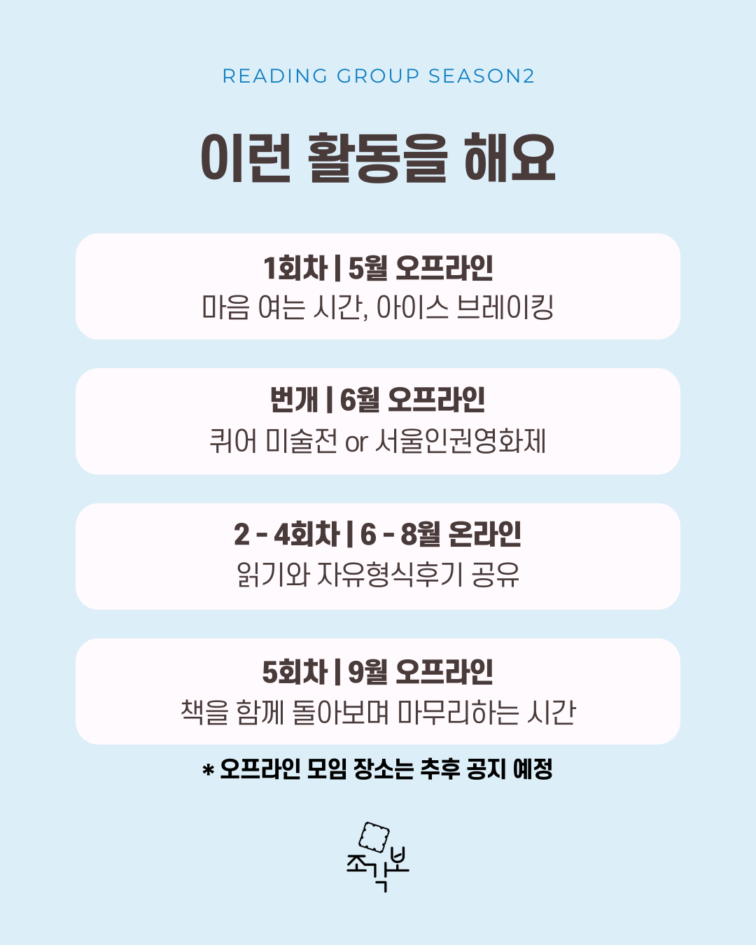 bb4642b4d4053.png