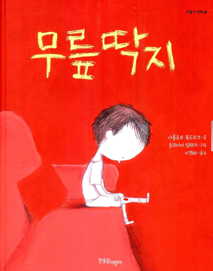c15bbc73e340f.png